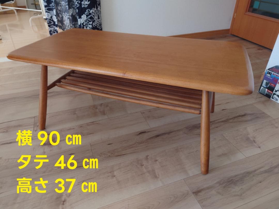 【値下げ】ローテーブル