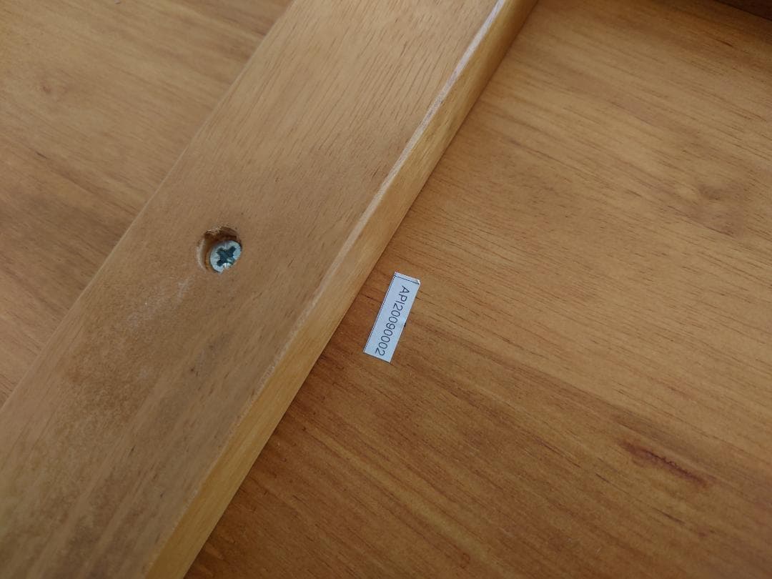 【値下げ】ローテーブル