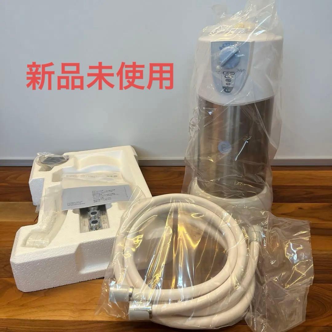 eSpringバスルーム浄水器　新品未使用　2012年購入