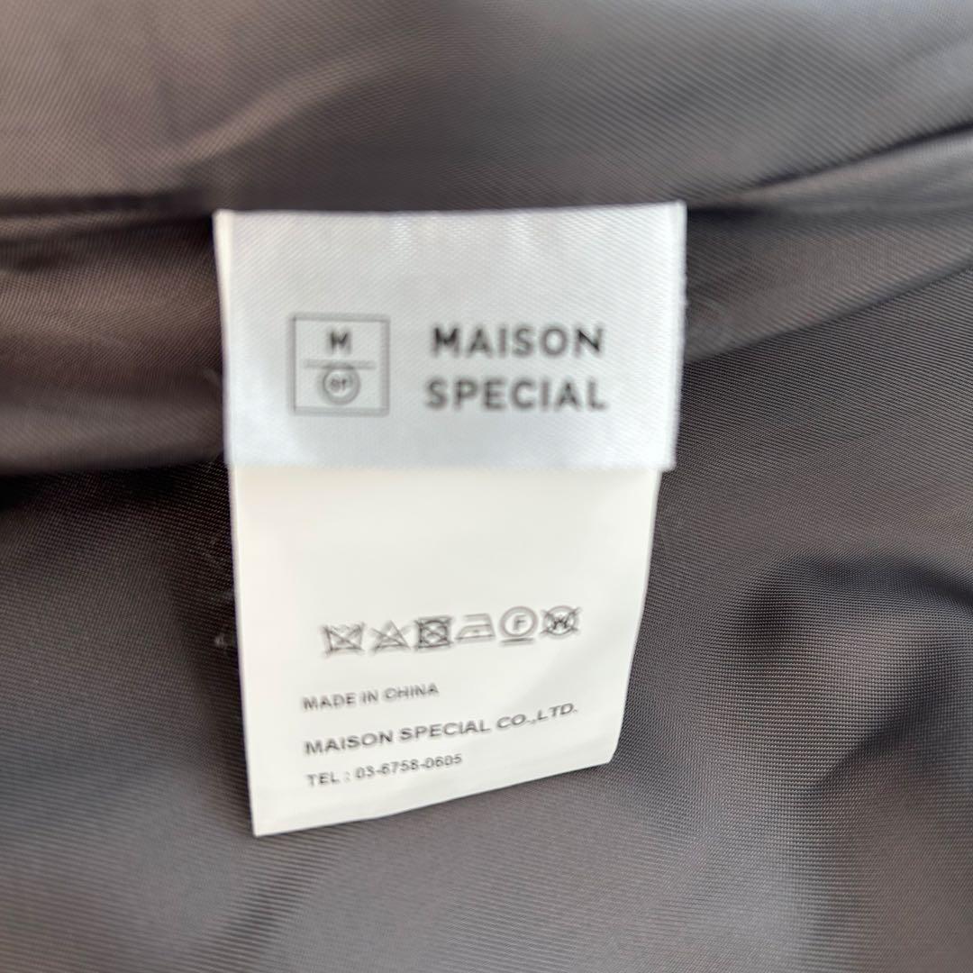 【最終値下げ】メゾンスペシャル　ウール100%コート　青