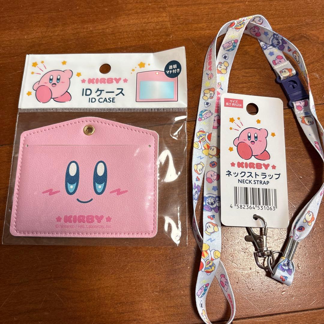 ★専用★おまとめ　星のカービィ　ロイヤルコペンハーゲン