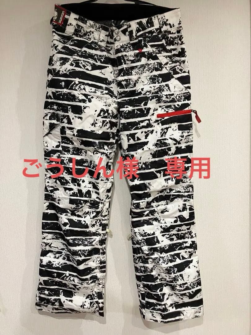 ごうしん【BURTON】THE WHITE COLLECTION