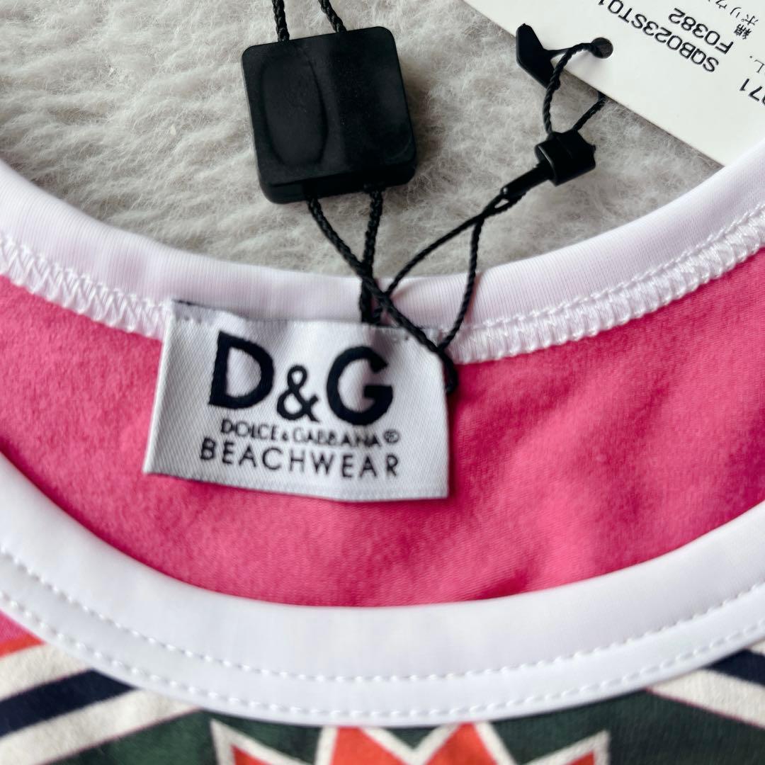 D&G BEACHWEAR ジュース柄 肩紐 リボン タンクトップ ピンク