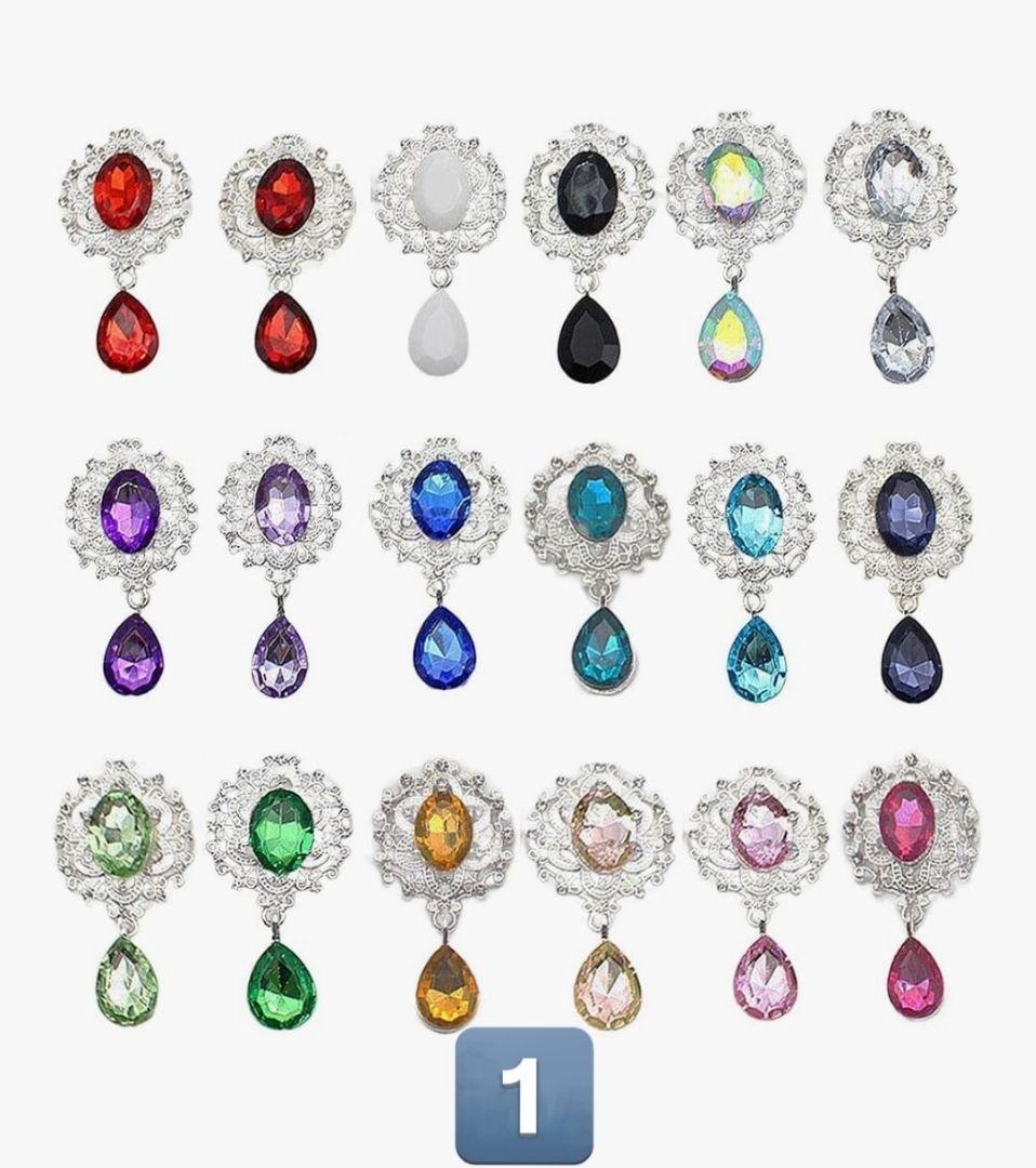 育てるジュエリーボックス、ワイド、本体のみ