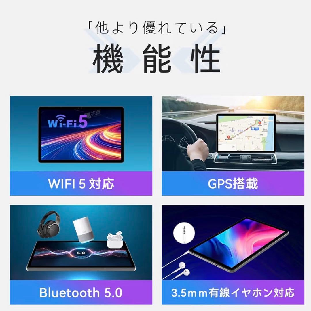 【新品未使用】Android16 タブレット　Wi-Fiモデル　11インチ