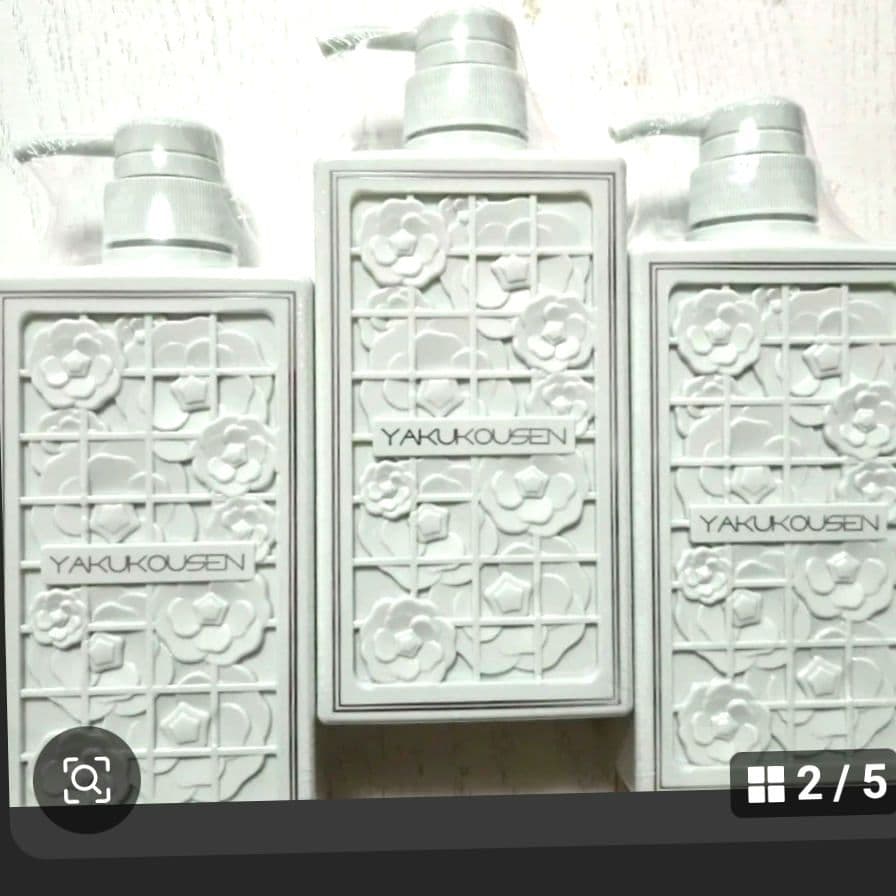 薬酵泉新 全身洗浄料 500ml ×3本 ニューカラーボトル 翡翠カラー