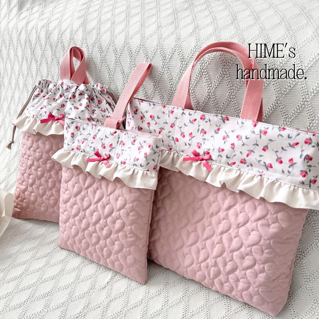 ① えみり様オーダー　14点　入園入学セット