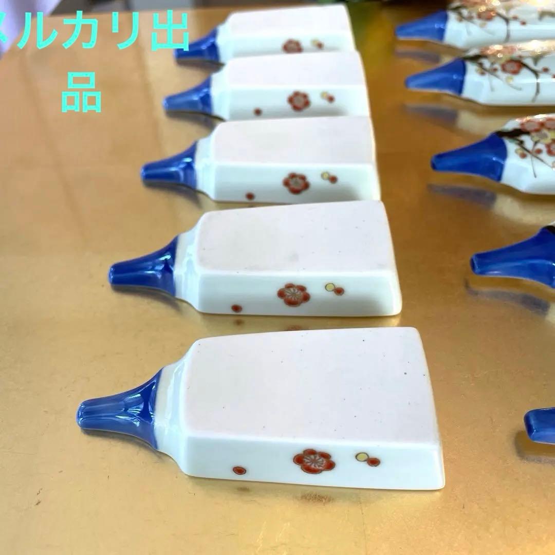 美術　有田焼　萬祥堂　羽子板　香合　金彩　梅と鶯　五個