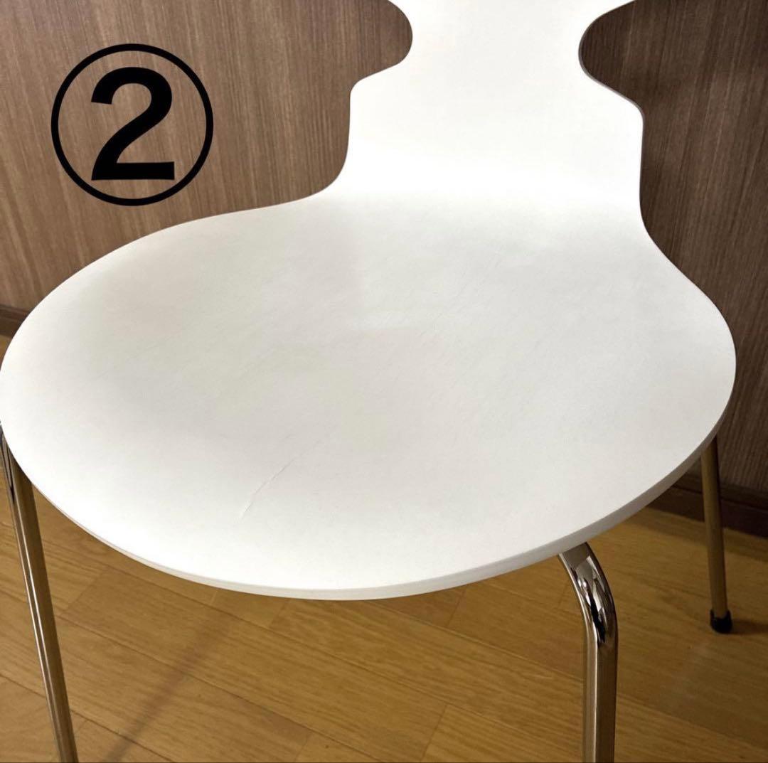 展示品 Fritz Hansen アリンコチェア ホワイト 美品 北欧家具 1脚