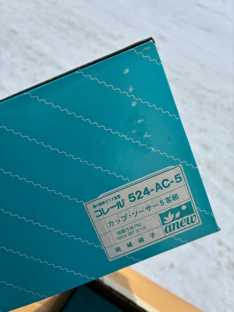 コレール◉anewシリーズ◉強化ガラス◉MADE IN USA◉ CORELLE