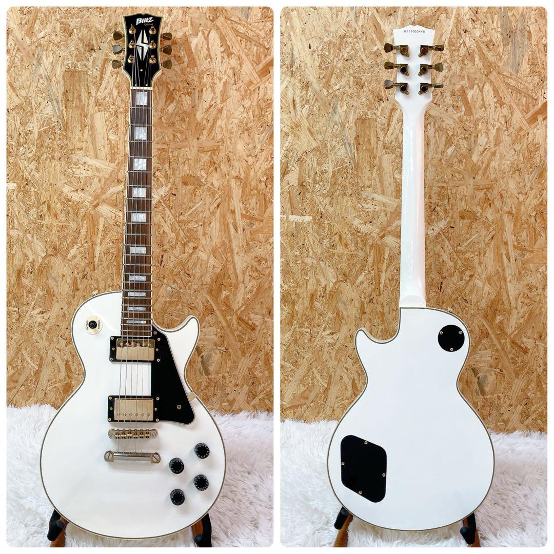 Blitz by Ariapro レスポールカスタム