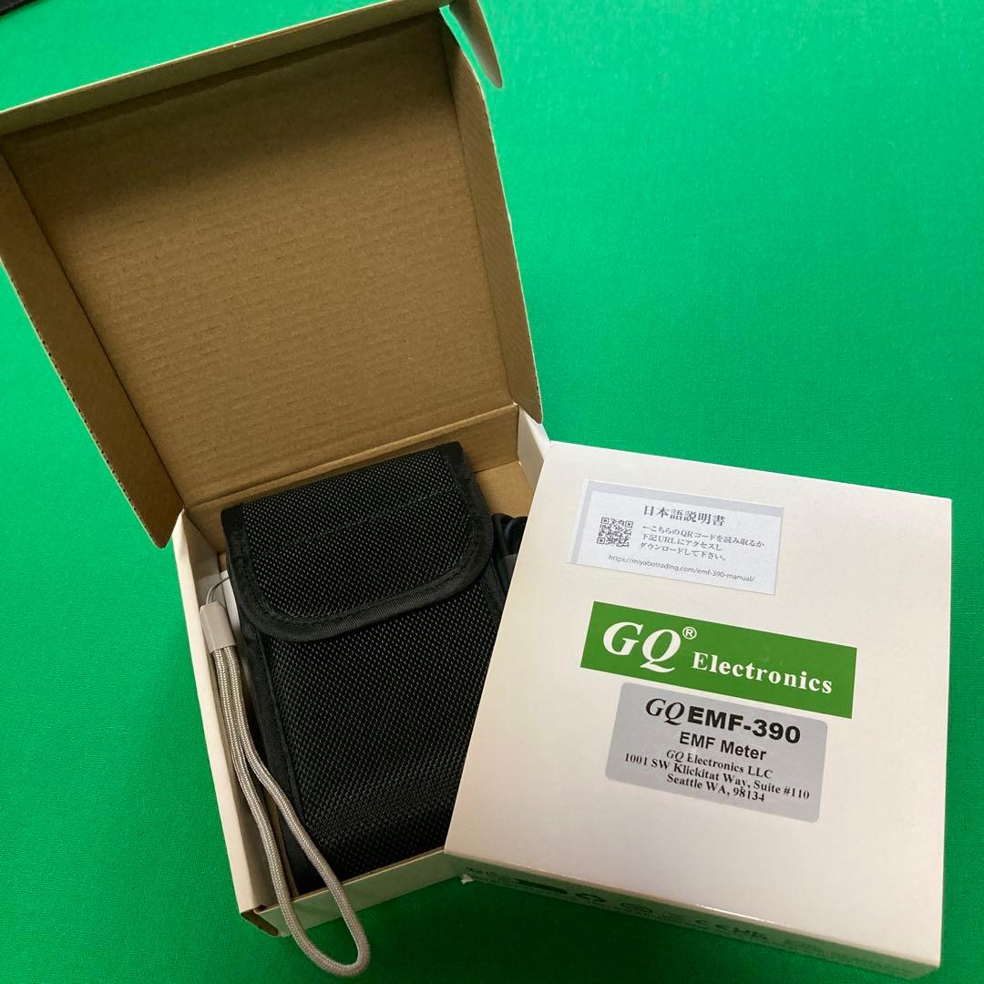 電磁波測定器　GQEMF-390 EMF