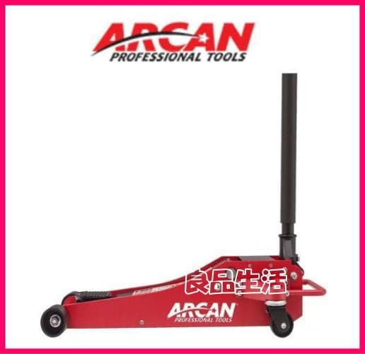 ＼新品即納／★ARCAN３ｔ♪アルカン軽量型ハイブリッドジャッキ♪フロアジャッキ