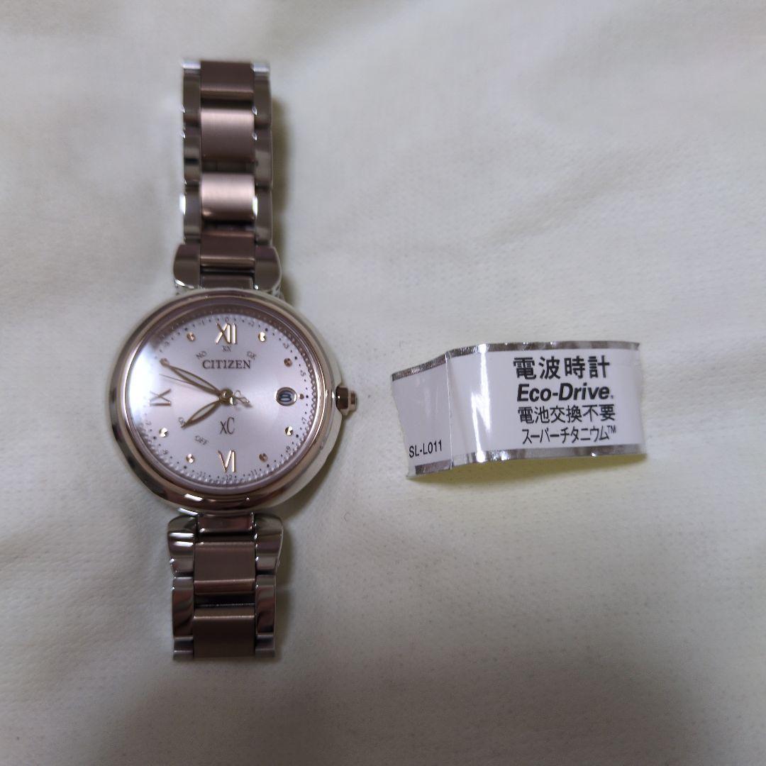 takasanシチズンクロスシー未使用品エコドライブES9465-50W