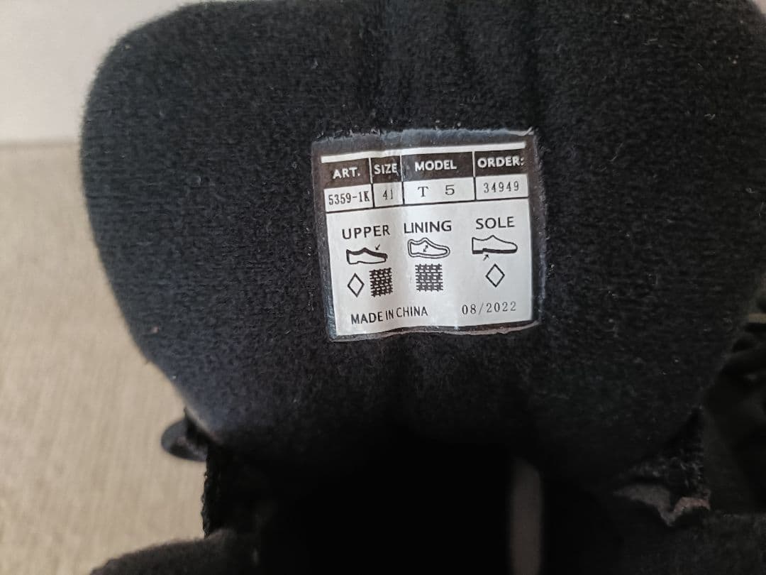 alpina T5 クロスカントリースキー 25.5cm