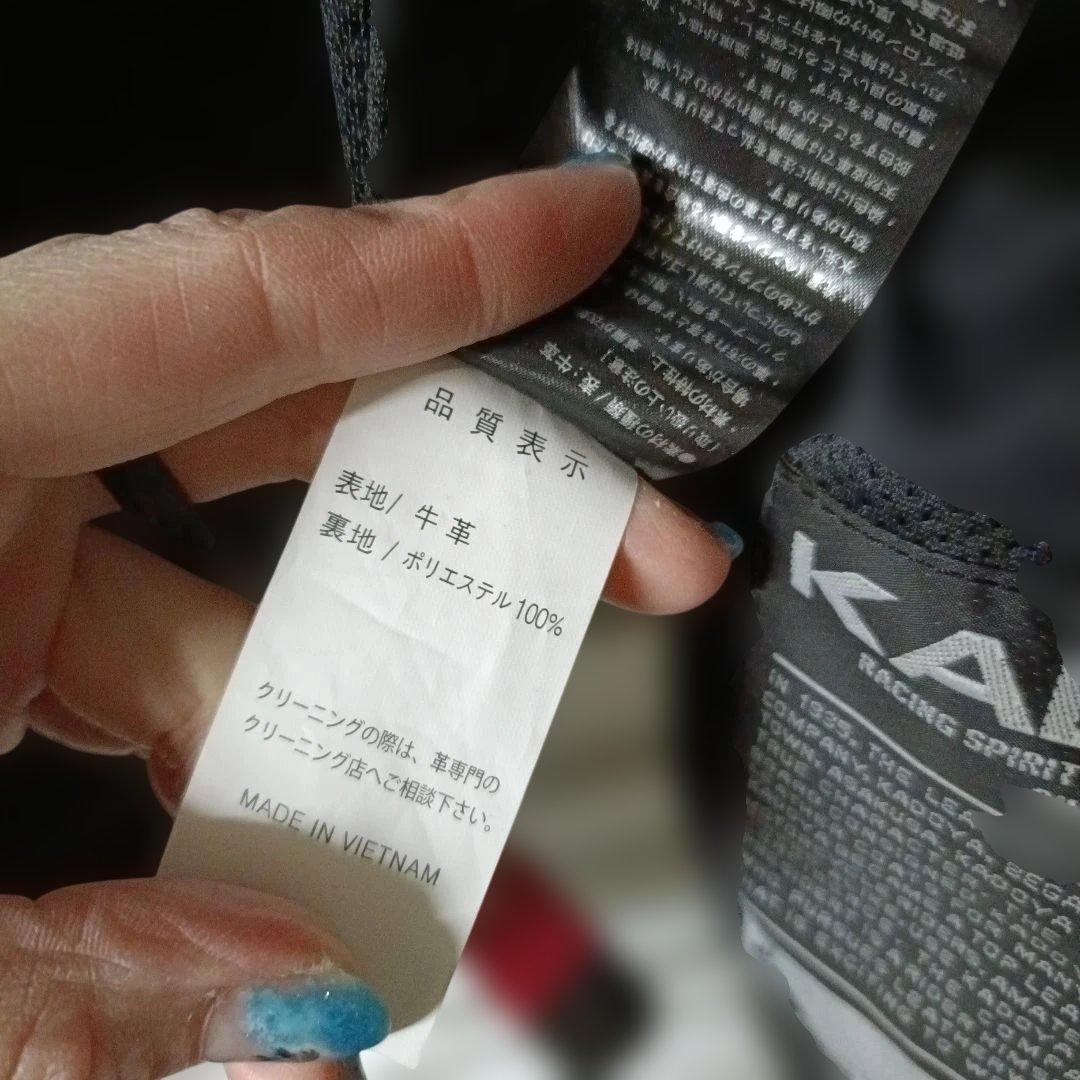 ぬ*ち様 ★　KADOYA K'SLEATHER PL-EVOメッシュライダース