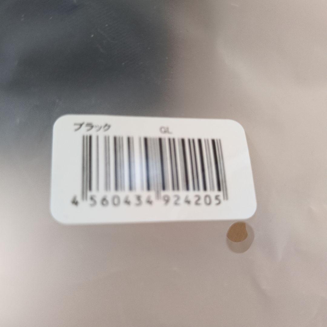 DRMETHOTスリンディ