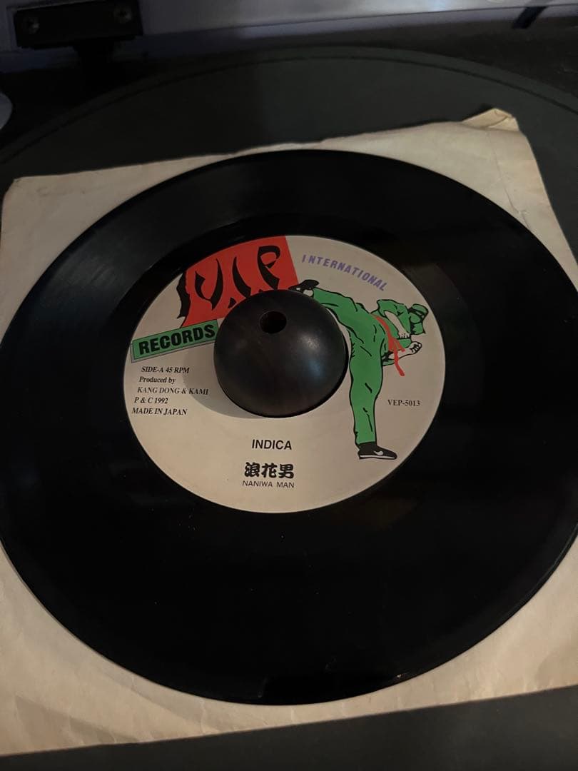激レア！INDICA 浪速男　ナニワマン　ジャパレゲ　レコード