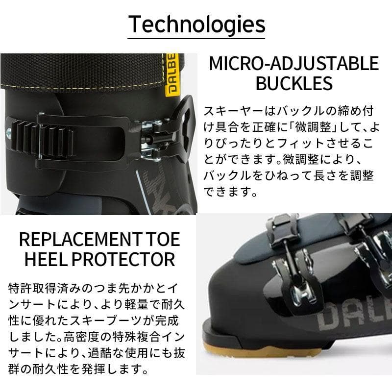 【新品】 25-26 ダルベロ スキー ブーツ 25.5 80