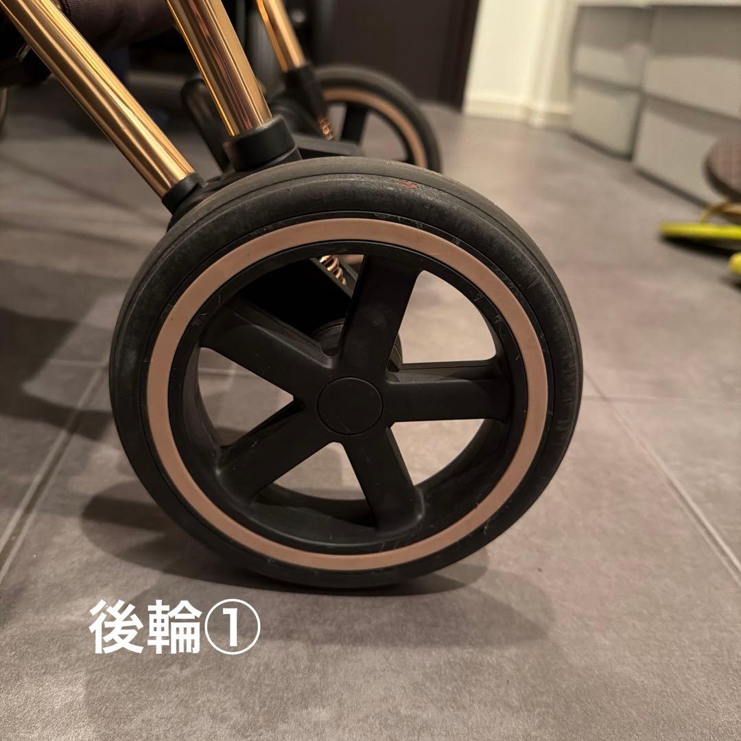 g*y様 【4ヶ月間使用】Cybex MIOS 旧型フレームのみ ローズゴールド