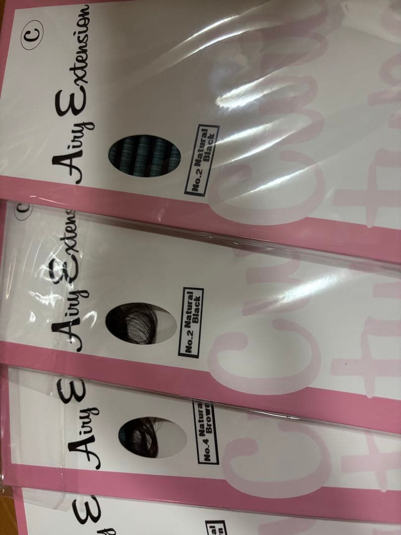 きのこさんAiry Extension エクステンション 12個セット