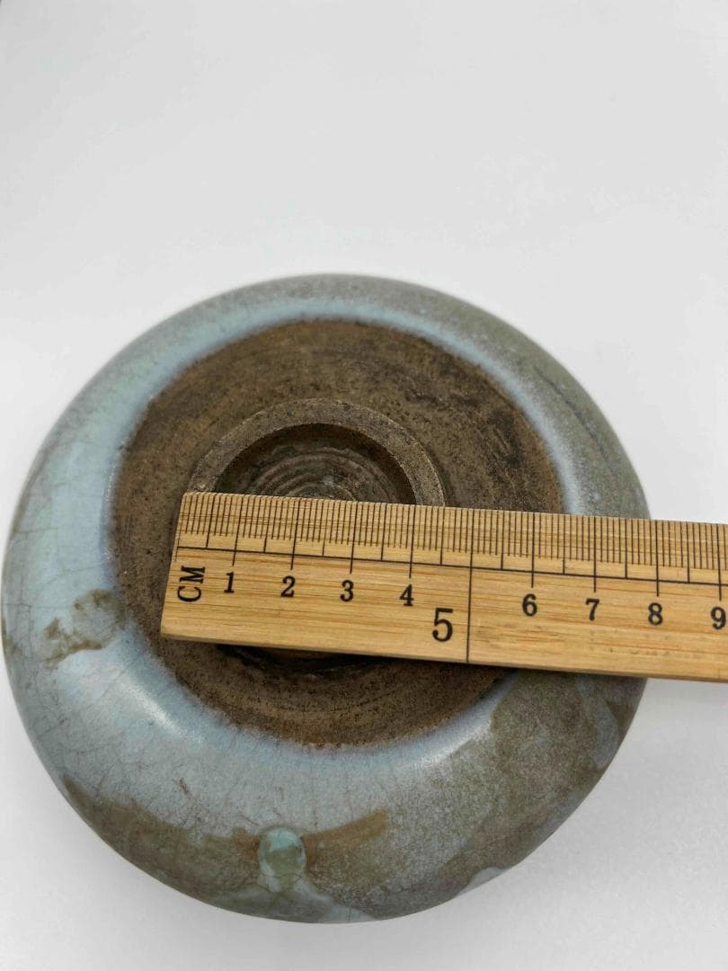 元時代　鈞窯　澱青月白釉鼓釘鈕羅漢洗 水丞 【旧家蔵出し】 香炉(D-98)