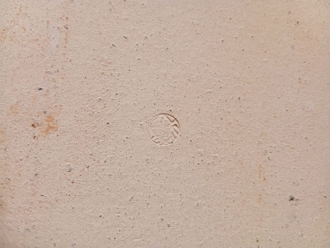 四角皿 約20cm x 27cm