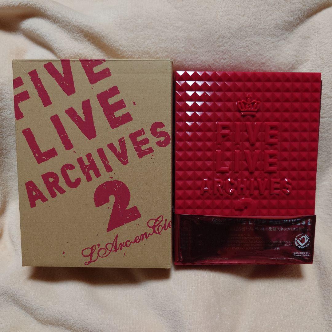 【外箱付】L'Arc～en～Ciel/FIVE LIVE ARCHIVES 2