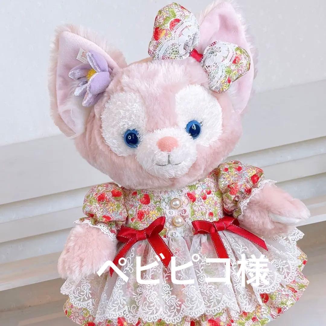 リーナベル、ステラルー、シェリーメイ 用コスチューム