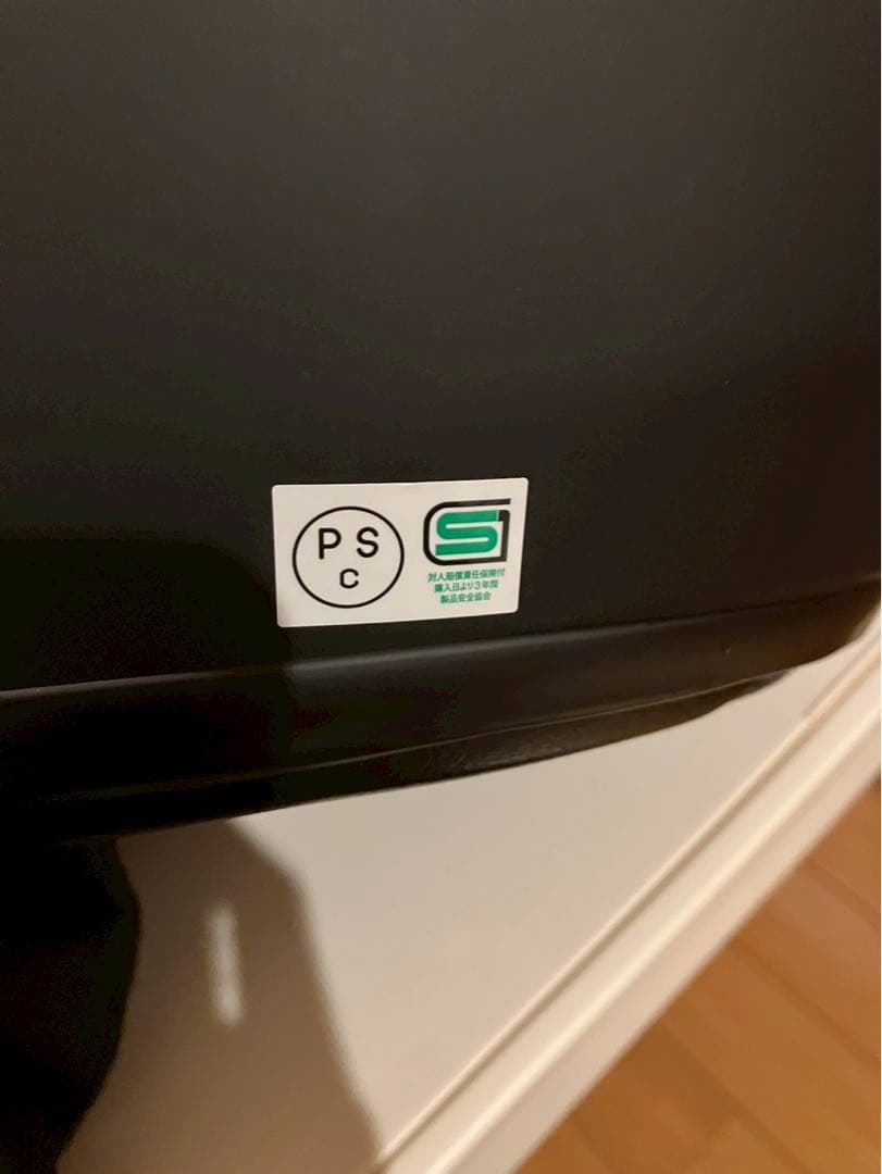 バイク用ヘルメット　SHOEI