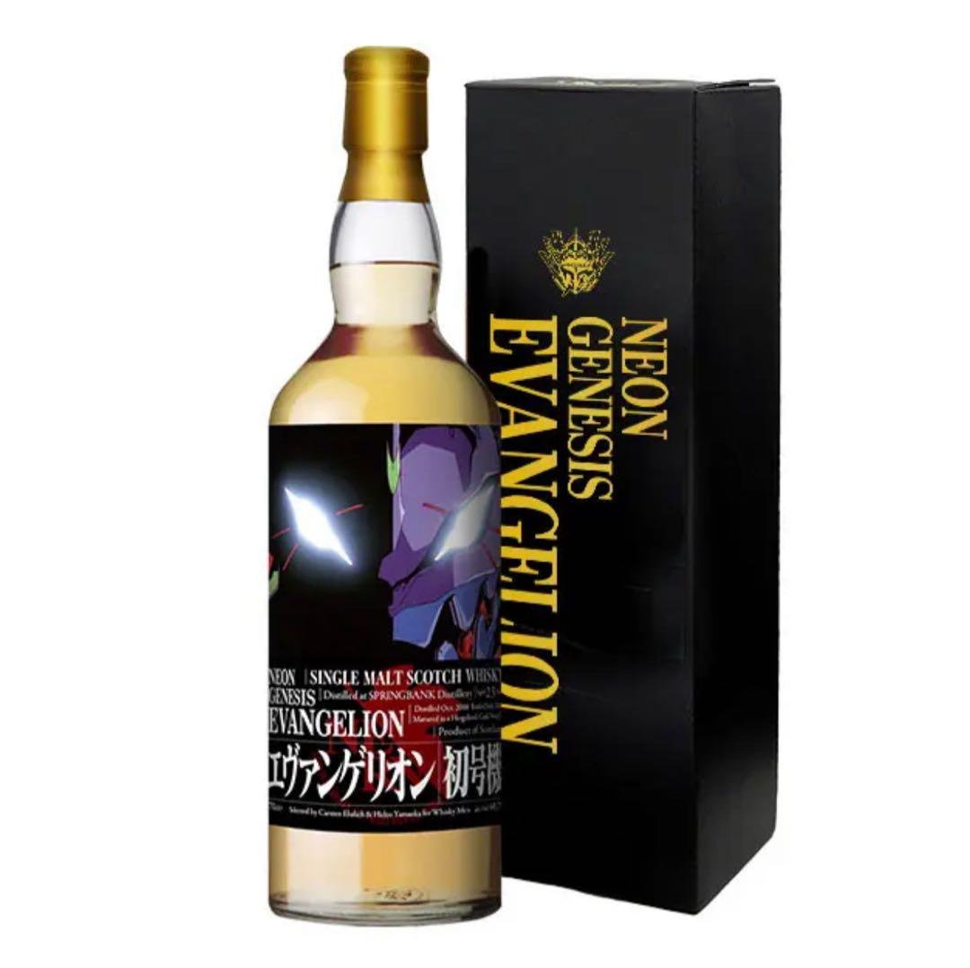 【限定品】新世紀エヴァンゲリオン　ウイスキー　3本セット
