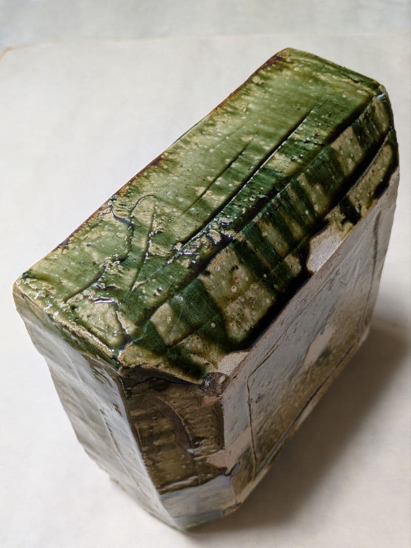 作家　橋口信弘作　織部　陶器　角鉢　深鉢