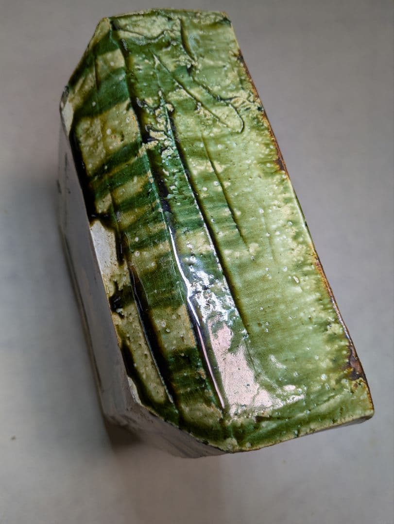 作家　橋口信弘作　織部　陶器　角鉢　深鉢