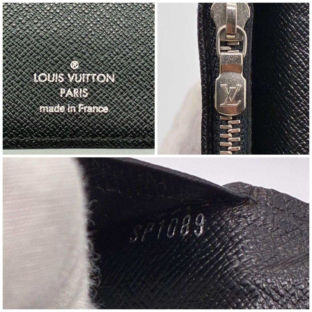 ルイヴィトン ダミエ グラフィット 長財布 ポルトフォイユブラザ 黒