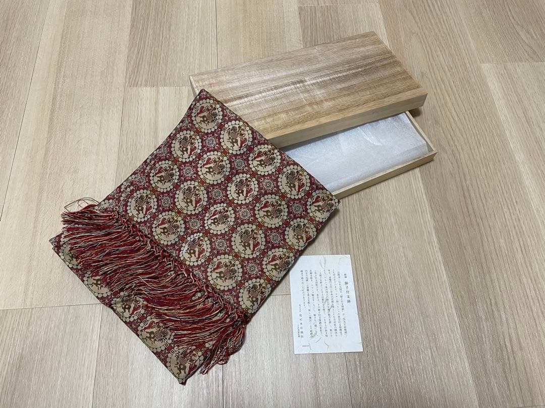 テーブルセンター 龍村美術織物 獅子狩文錦 小赤