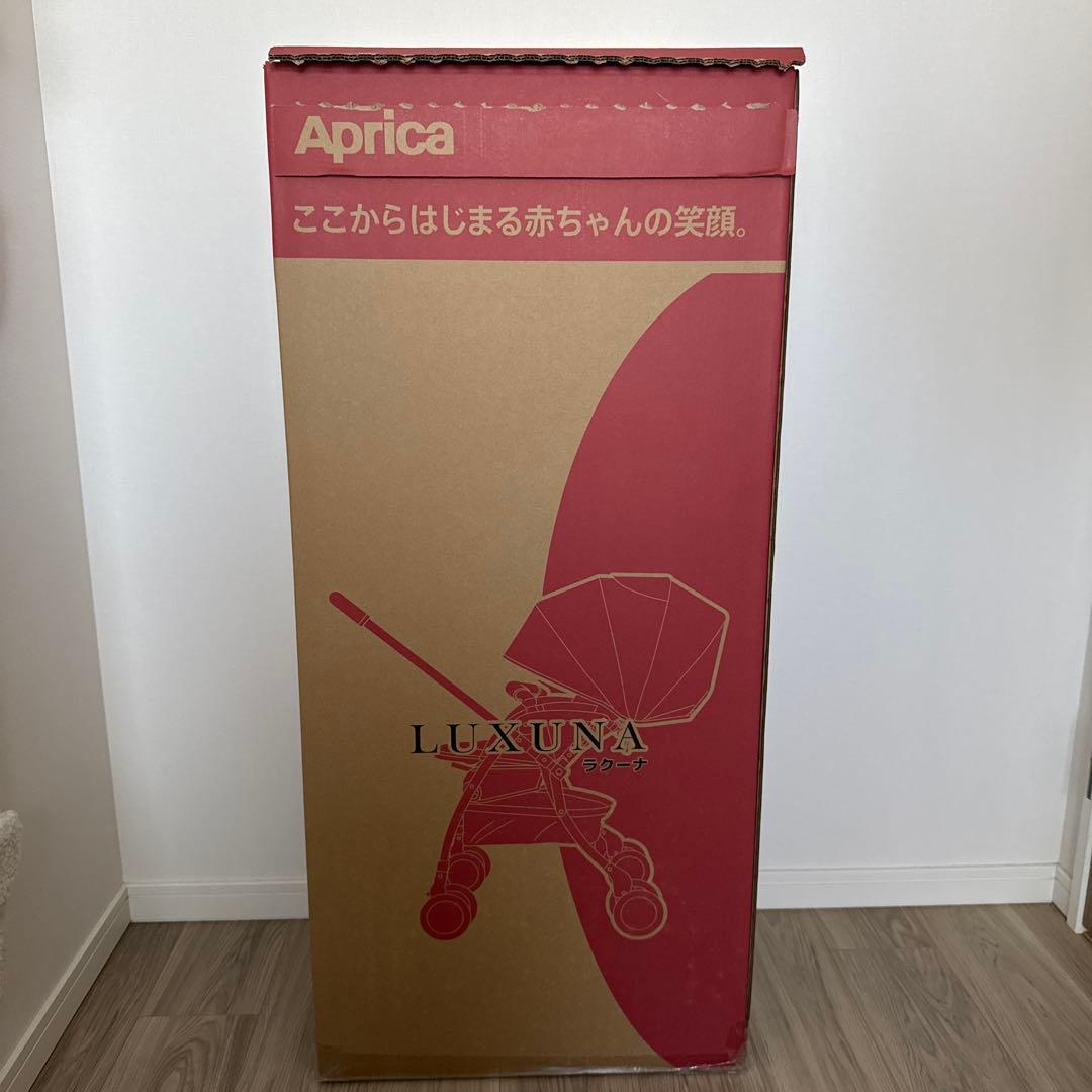 Aprica A型 ベビーカー ラクーナクッション