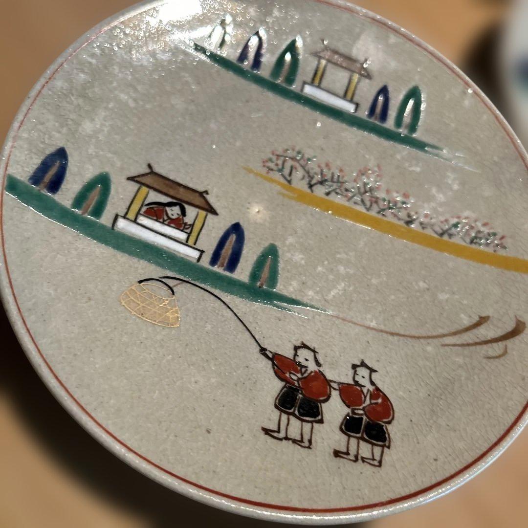 香柏窯　赤虜焼　尾西樂斎　奈良絵皿　銘々皿大小10枚セット　ヴィンテージ陶器