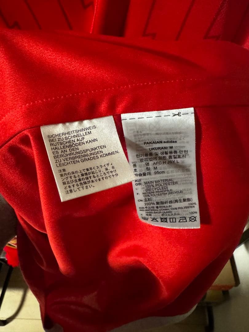 【正規品】アーセナル 23／24 ホーム　長袖　デクランライス ユニフォーム