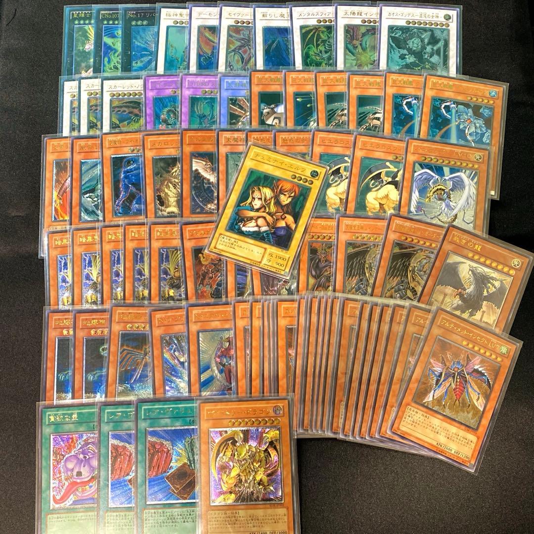 ハ*ー様 遊戯王 レリーフ 計75枚 売り尽くしセット