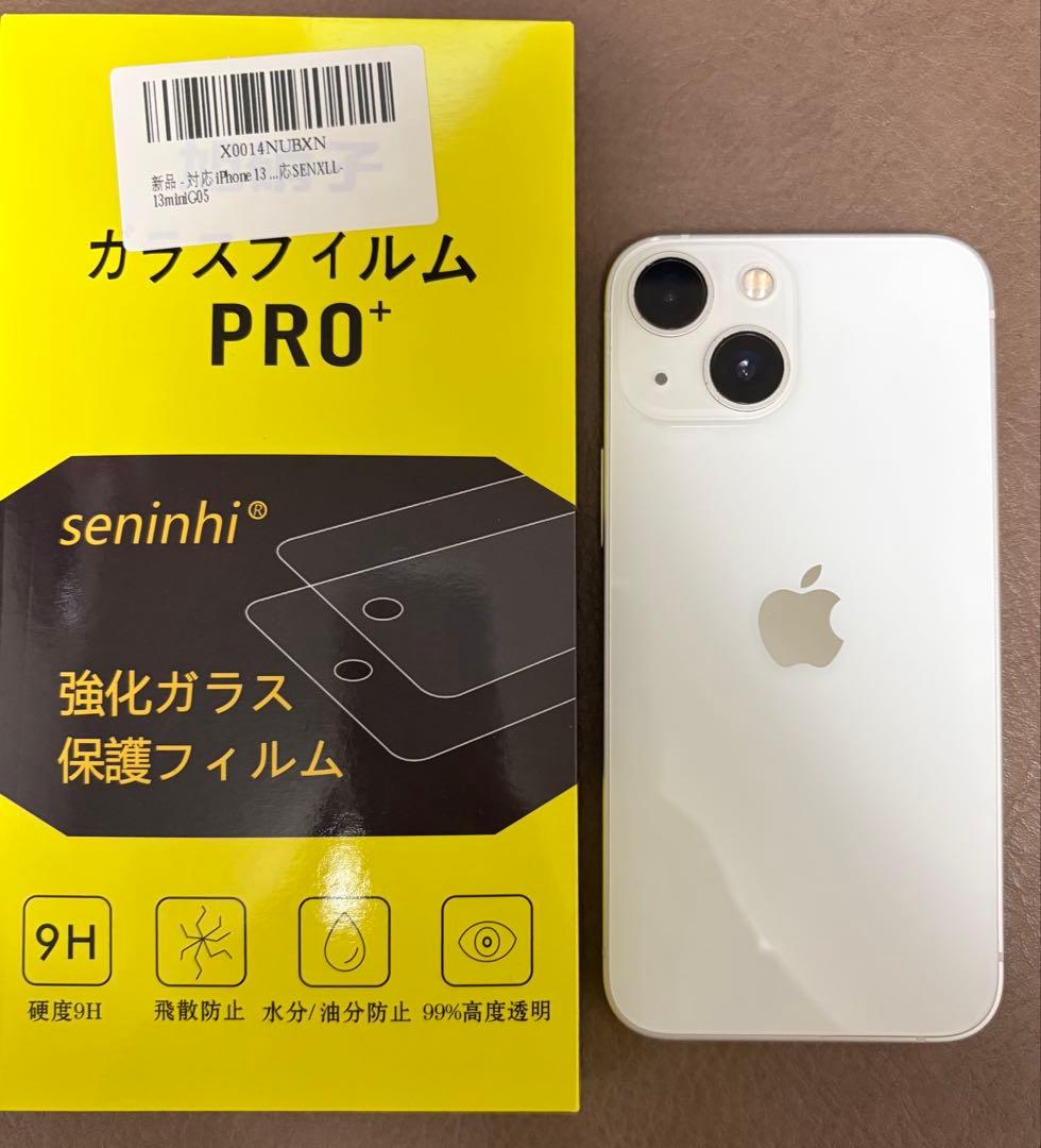 蛸様　Apple iPhone 13 mini スターライト ケーブル フィルム