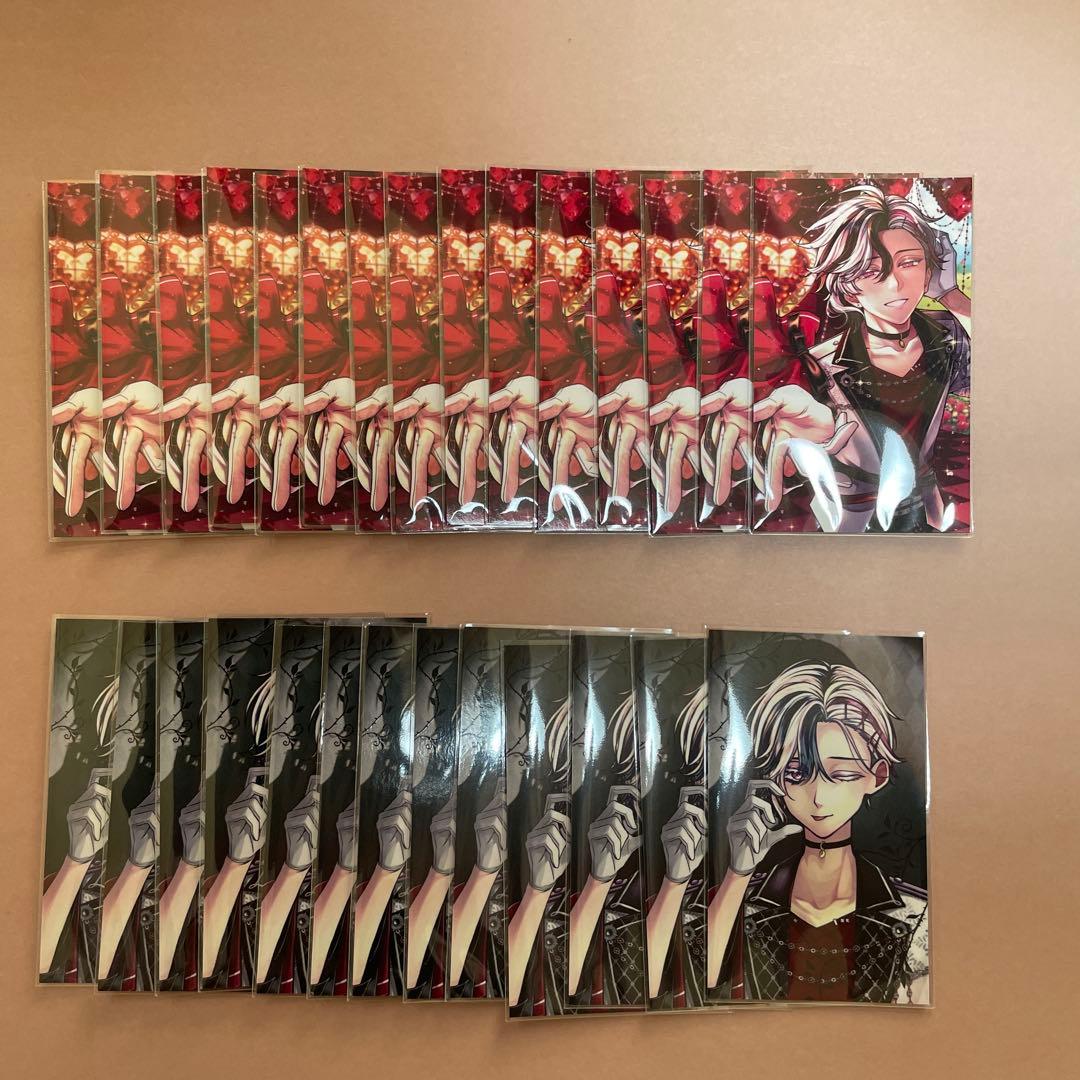 匿名配送　ベリアン　バレンタイン トレカ ノーマル　あくねこ　悪魔執事と黒い猫