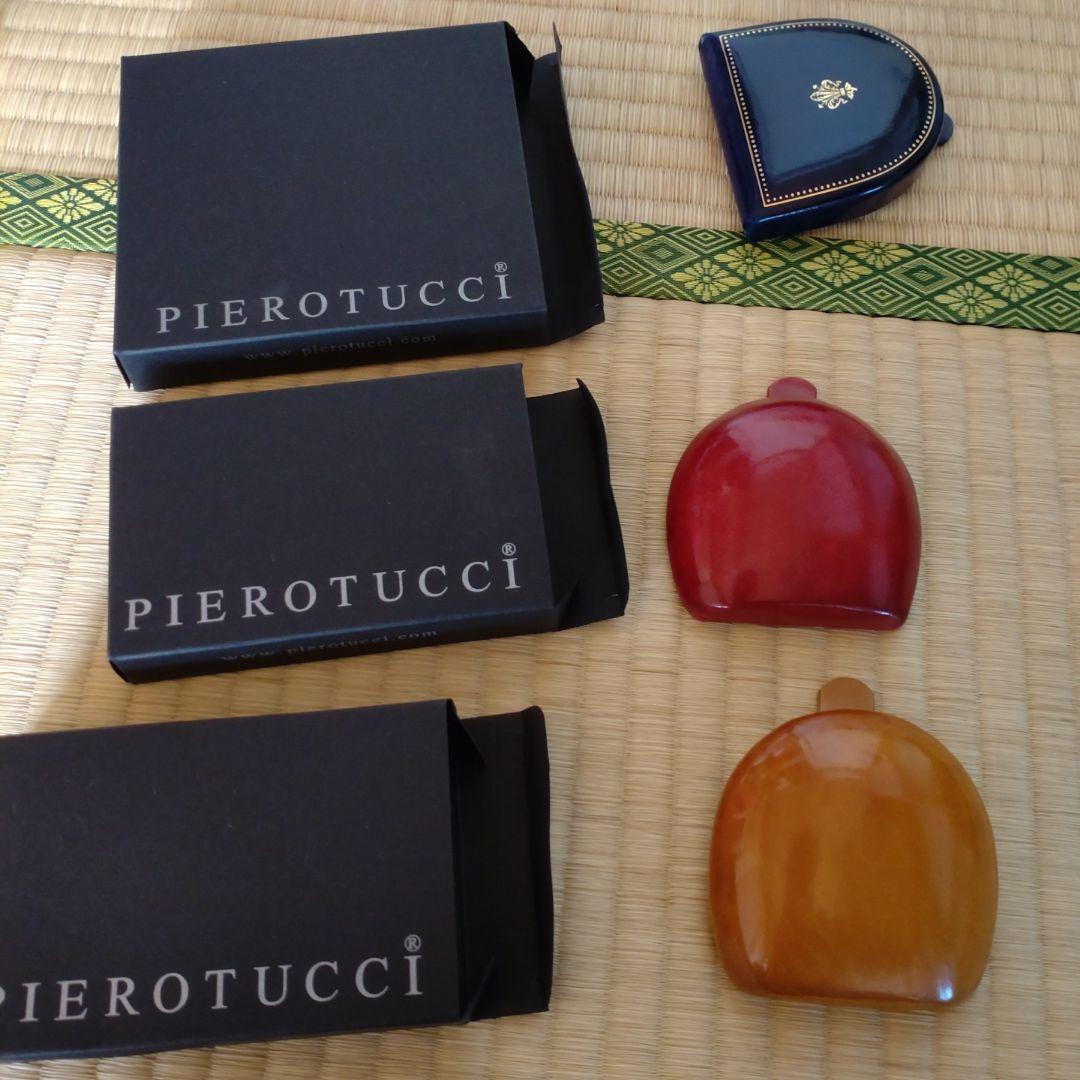 PIEROTUCCI ケース 3色セット 小売OK