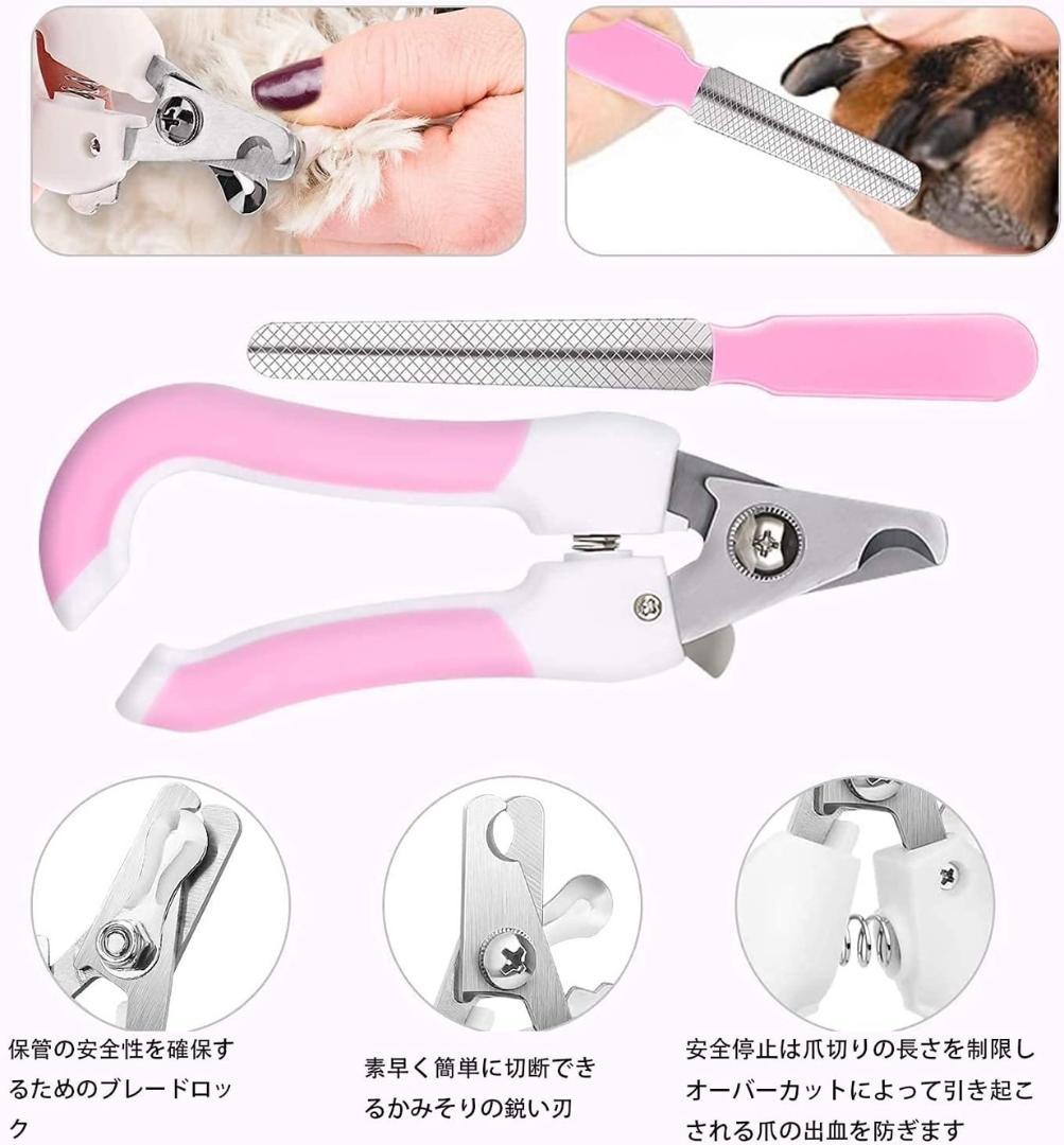 ❤プロが選んだペットトリミングシザー☆フルセット❣切れ味抜群＆安心安全♪❤