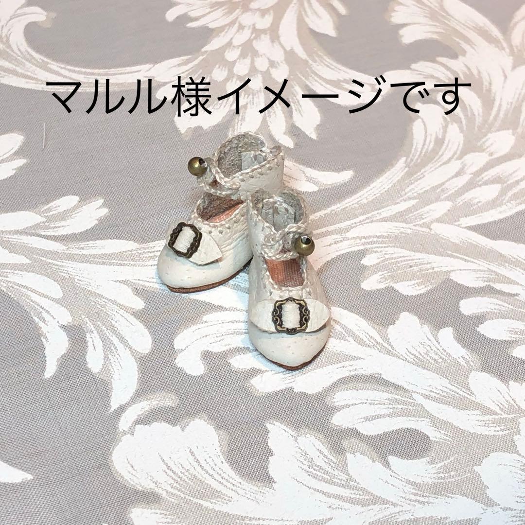 アンティーク ドール　ビスクドール ドールシューズ　お人形の靴