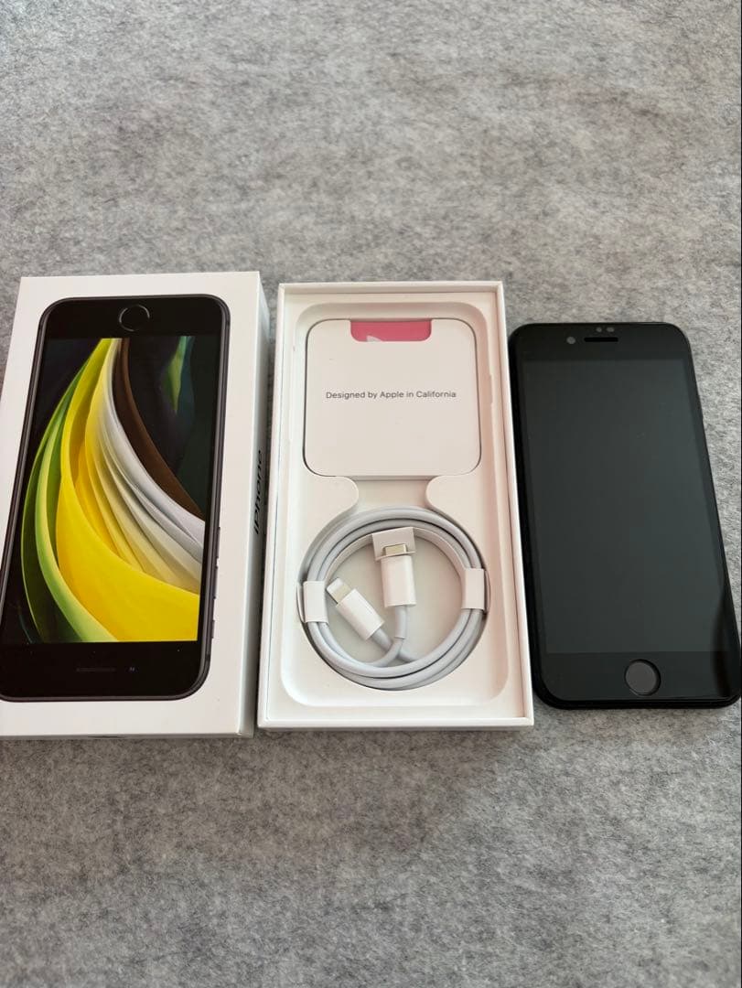 iPhoneSE 第2世代　美品　128GB ブラック