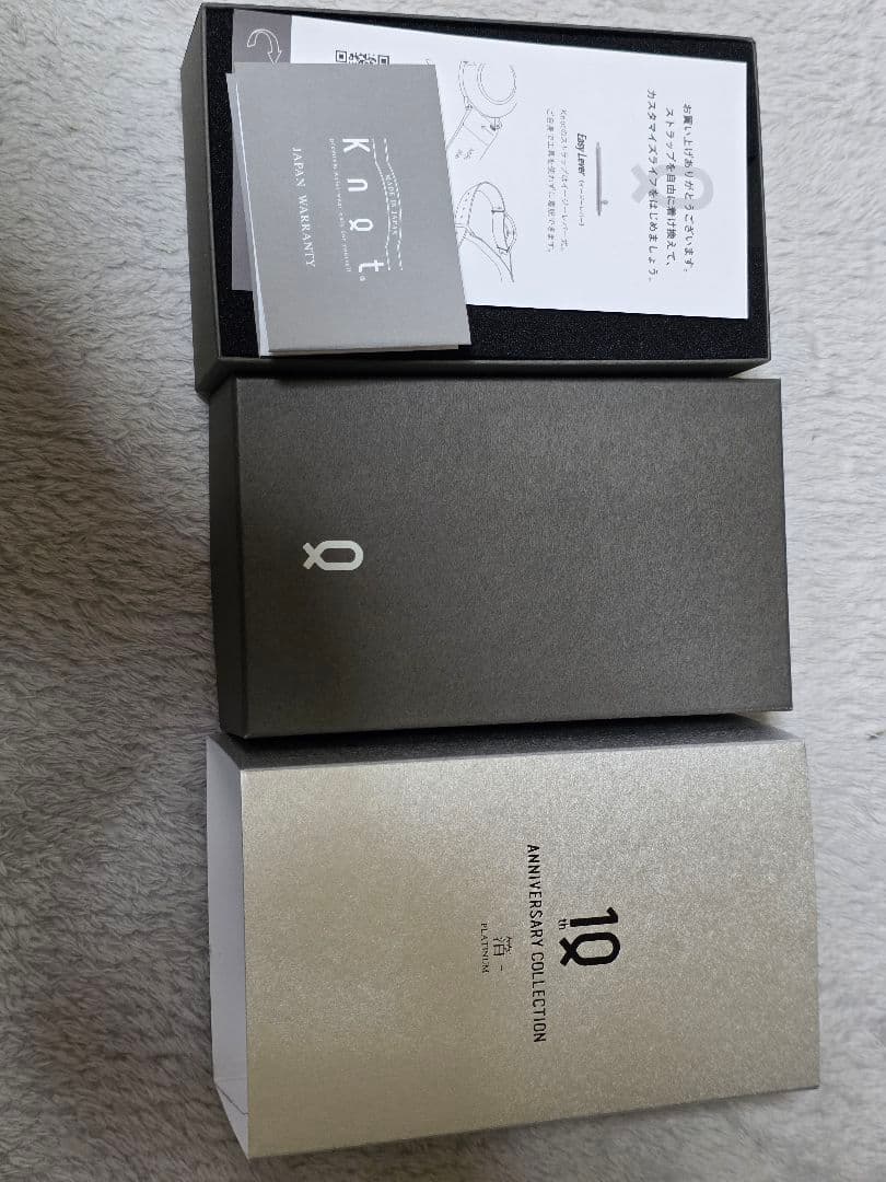 『美品』腕時計　knot　国産　10周年記念モデル　プラチナ箔