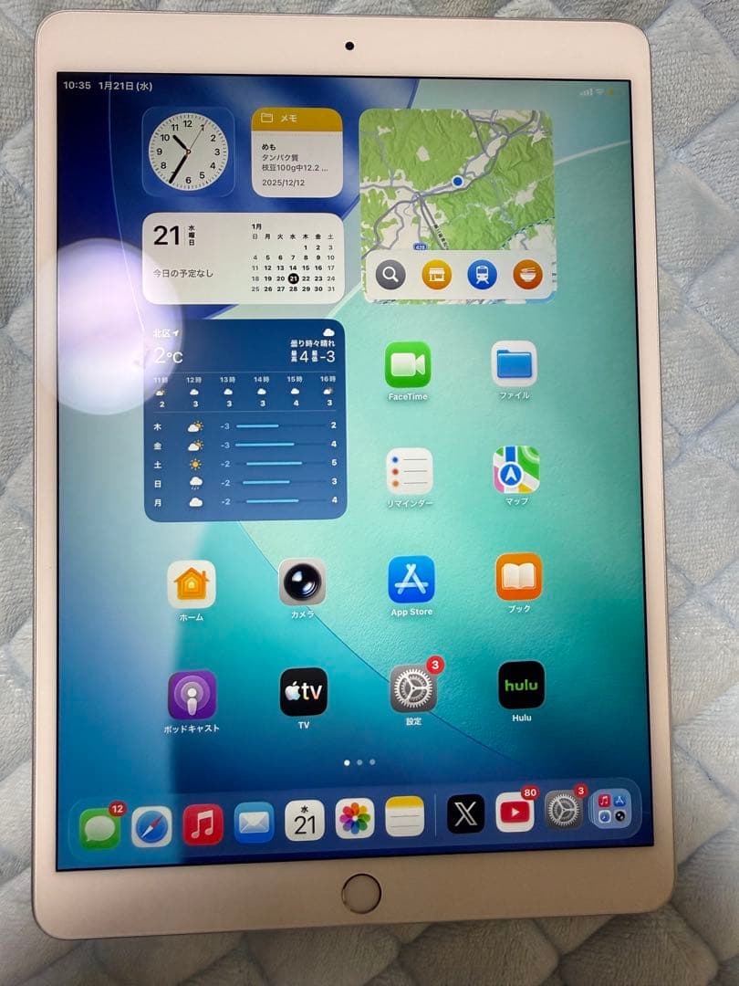 iPad air 第3世代 セルラー256GB Apple pencil セット