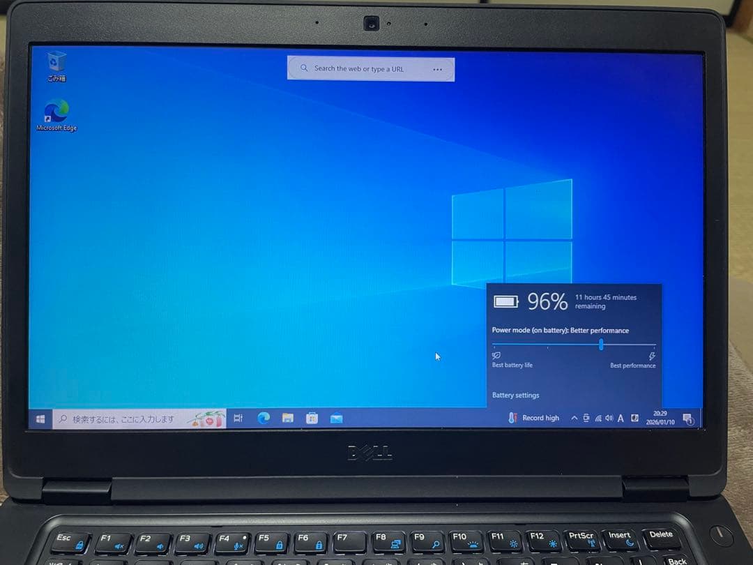 Windowsノート本体 Dell Latitude 5480 core i5-7300u cpu