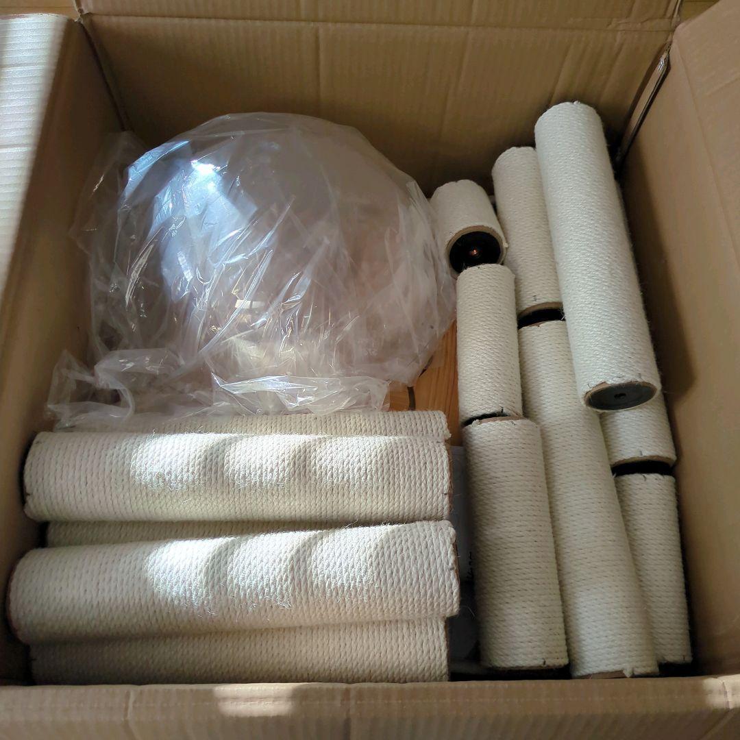 CozyMeow キャットタワー 木製 大人気 宇宙船 165cm 据え置き