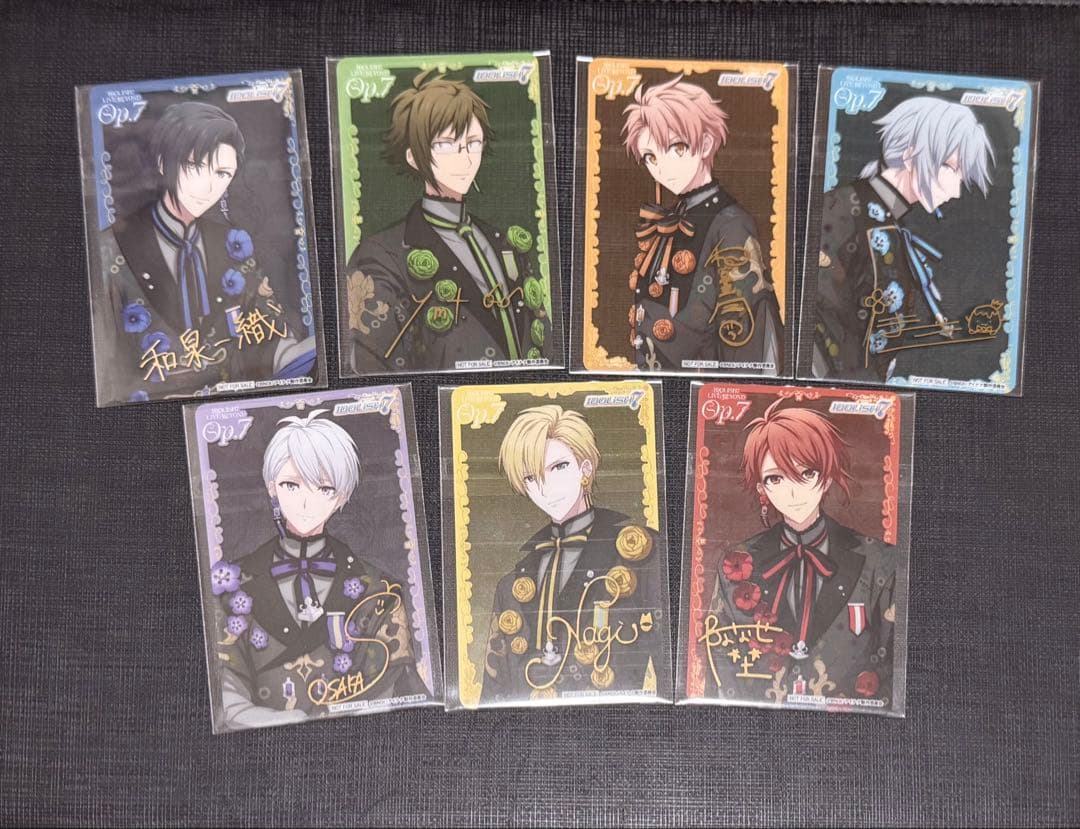 アイナナ Op.7 特典 クリアカード